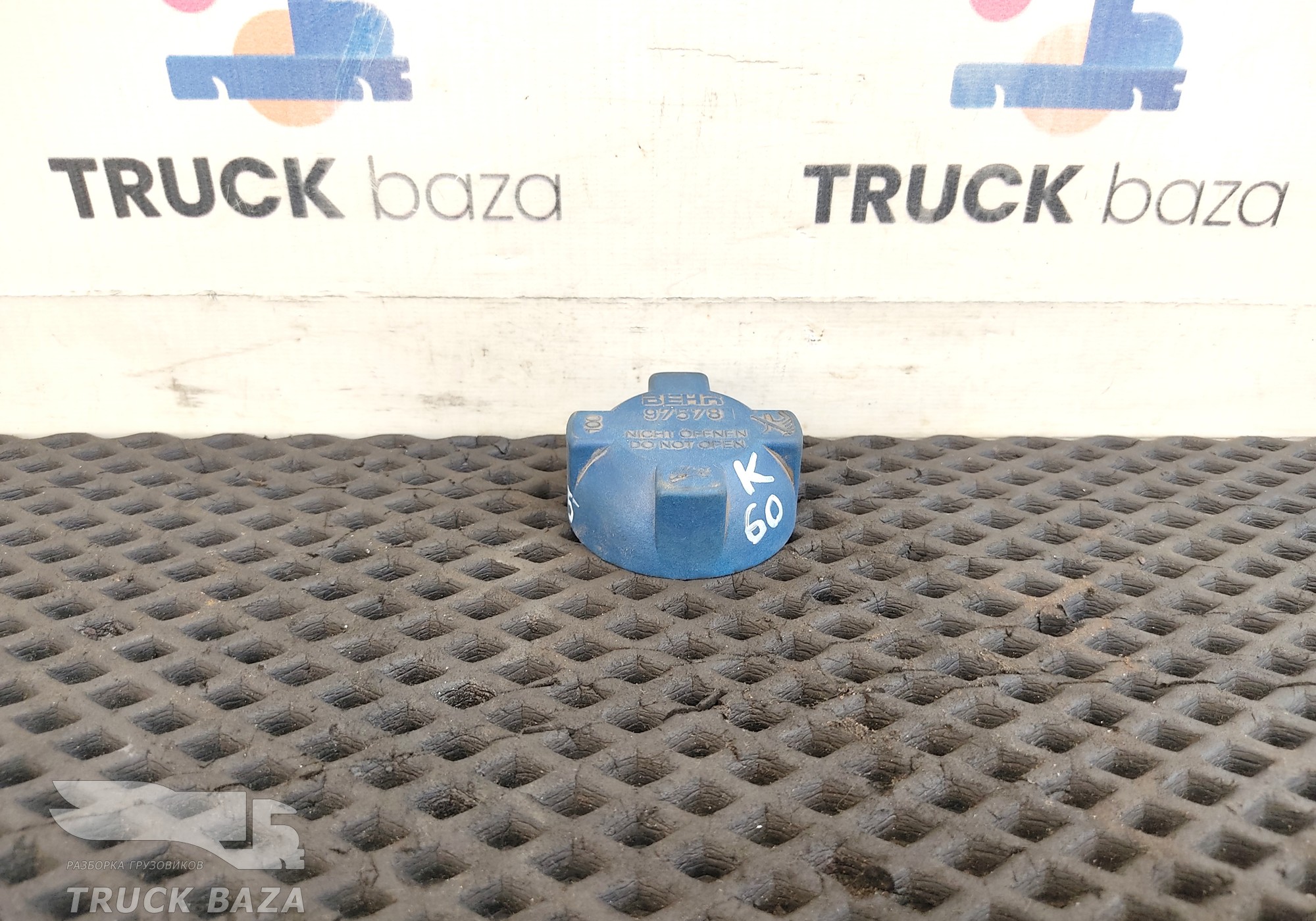 0005016715 Крышка расширительного бачка для Mercedes-Benz Axor