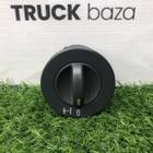 81255250067 Кнопка блокировки дифференциала для Renault T