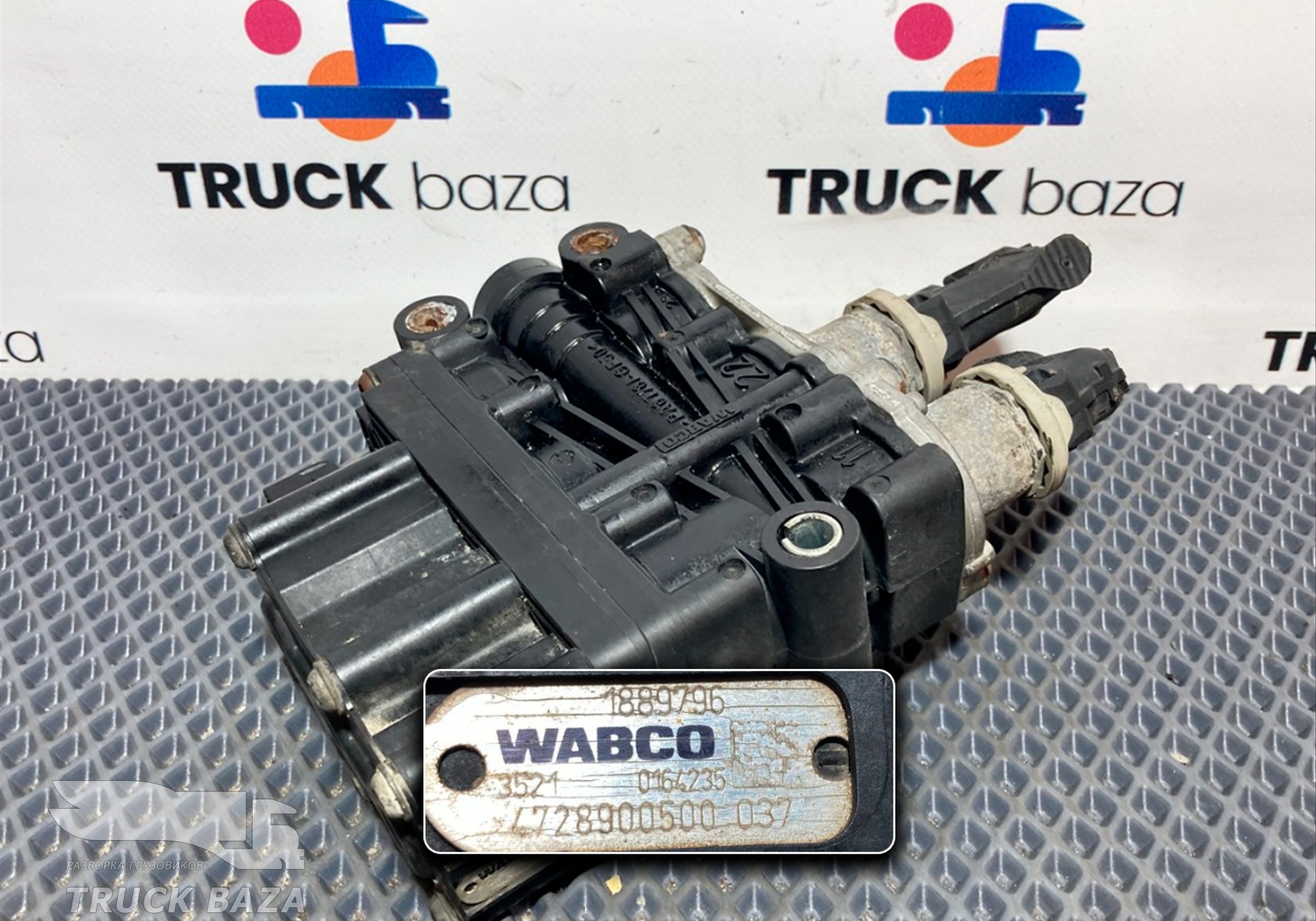 1889796 Кран уровня пола главный 2021 год