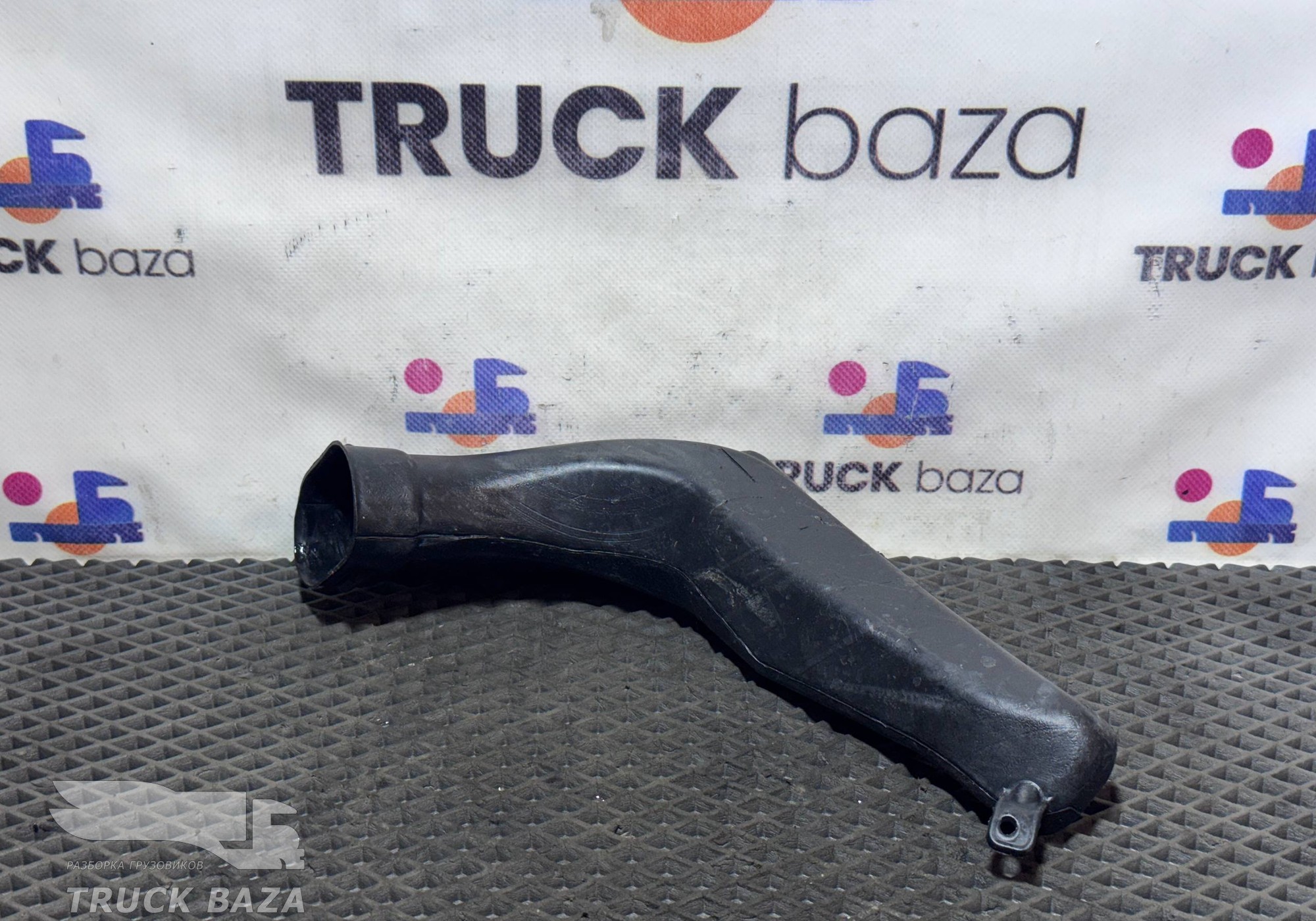 9408310845 Воздуховод отопителя