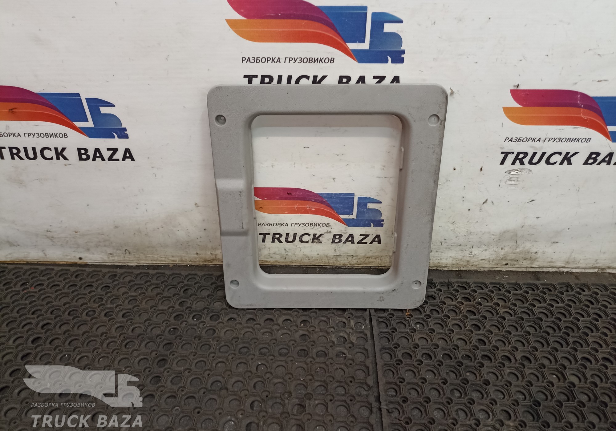 20379768 Крышка люка для Volvo