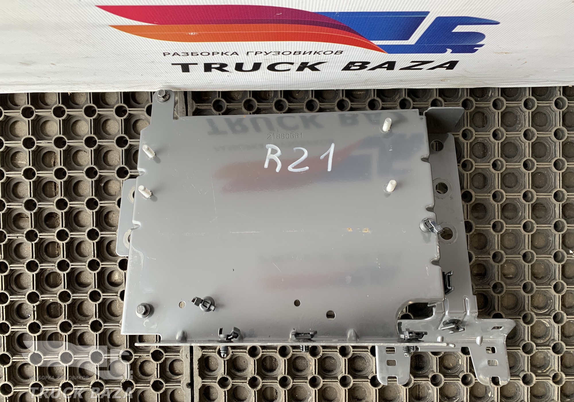 21880661 Кронштейн электронного блока для Volvo FM III (с 2013)