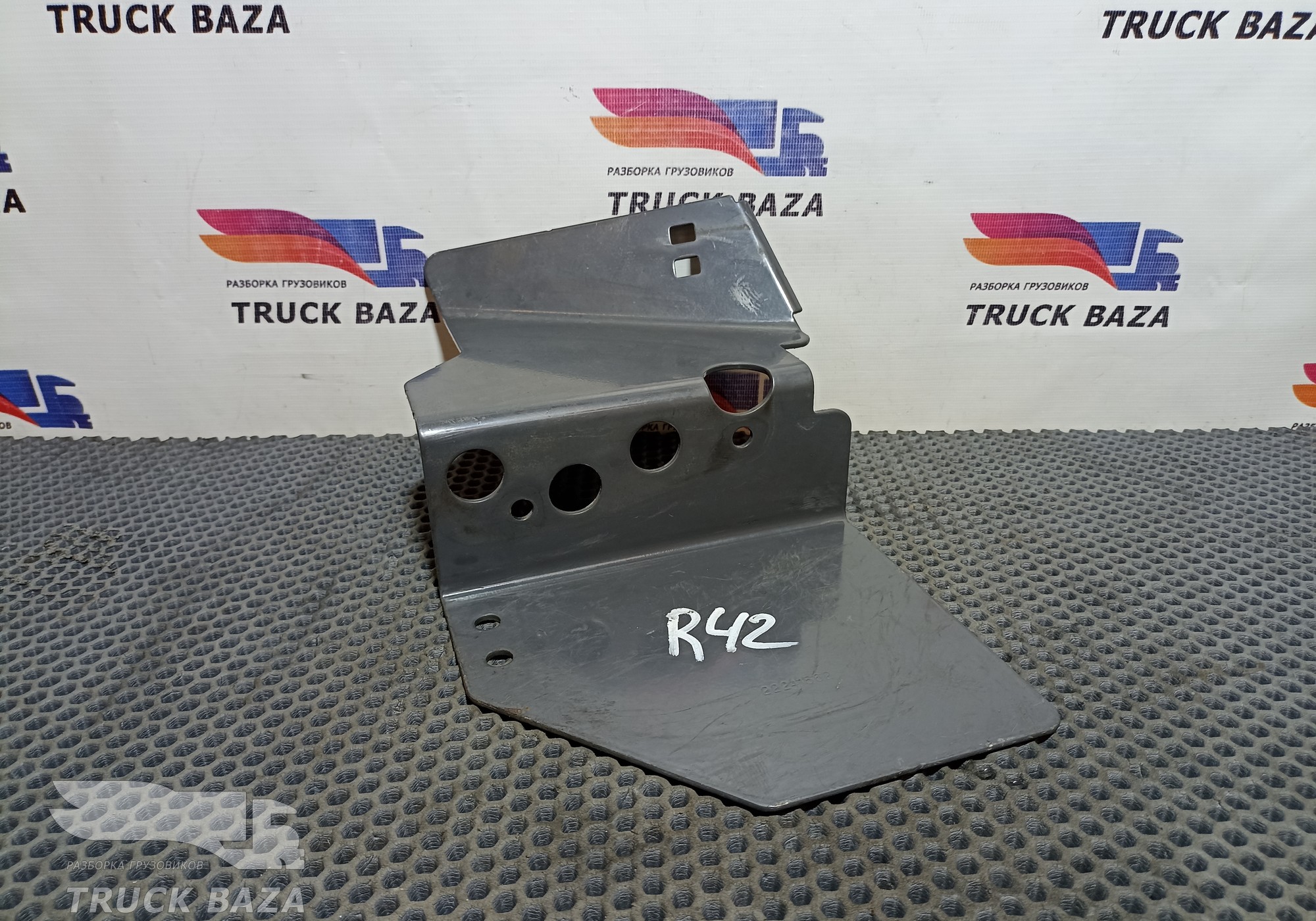 7422241562 Кронштейн модулятора для Volvo