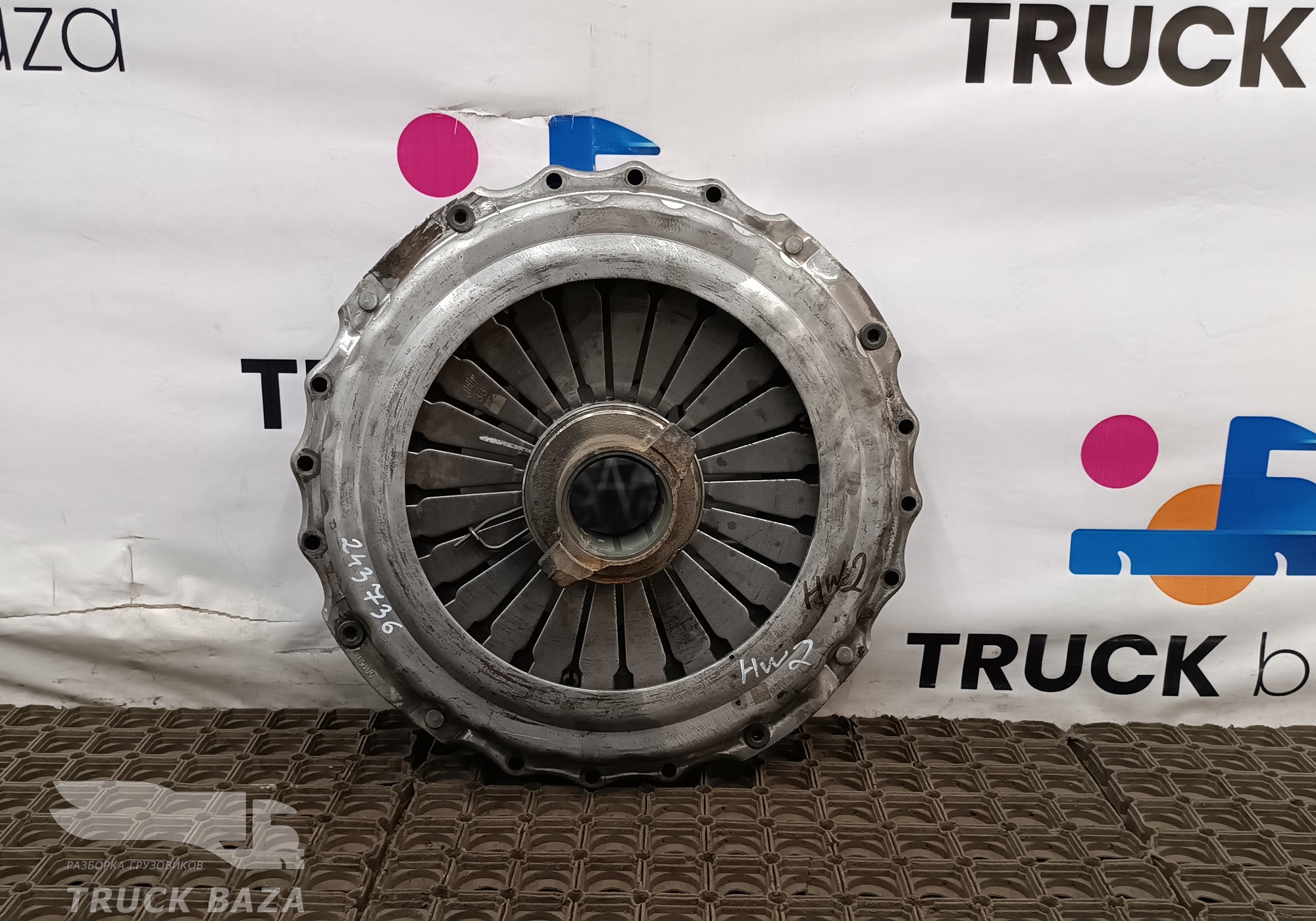 AZ9921160220 Корзина сцепления для Sinotruk Howo A7