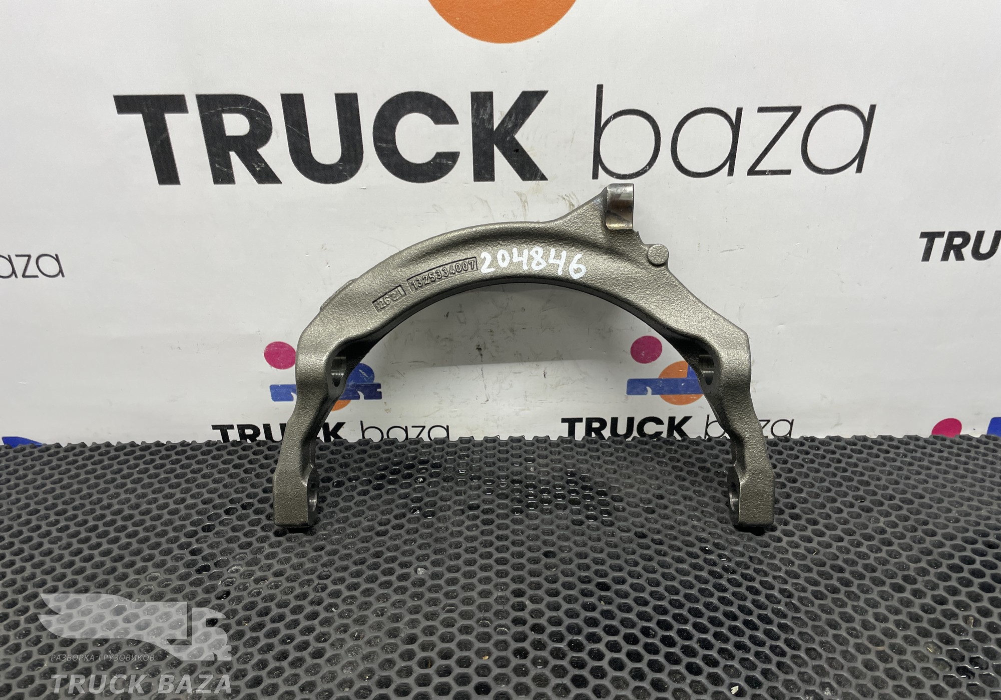 1325334007 Вилка включения передач КПП ZF для Daf XF105