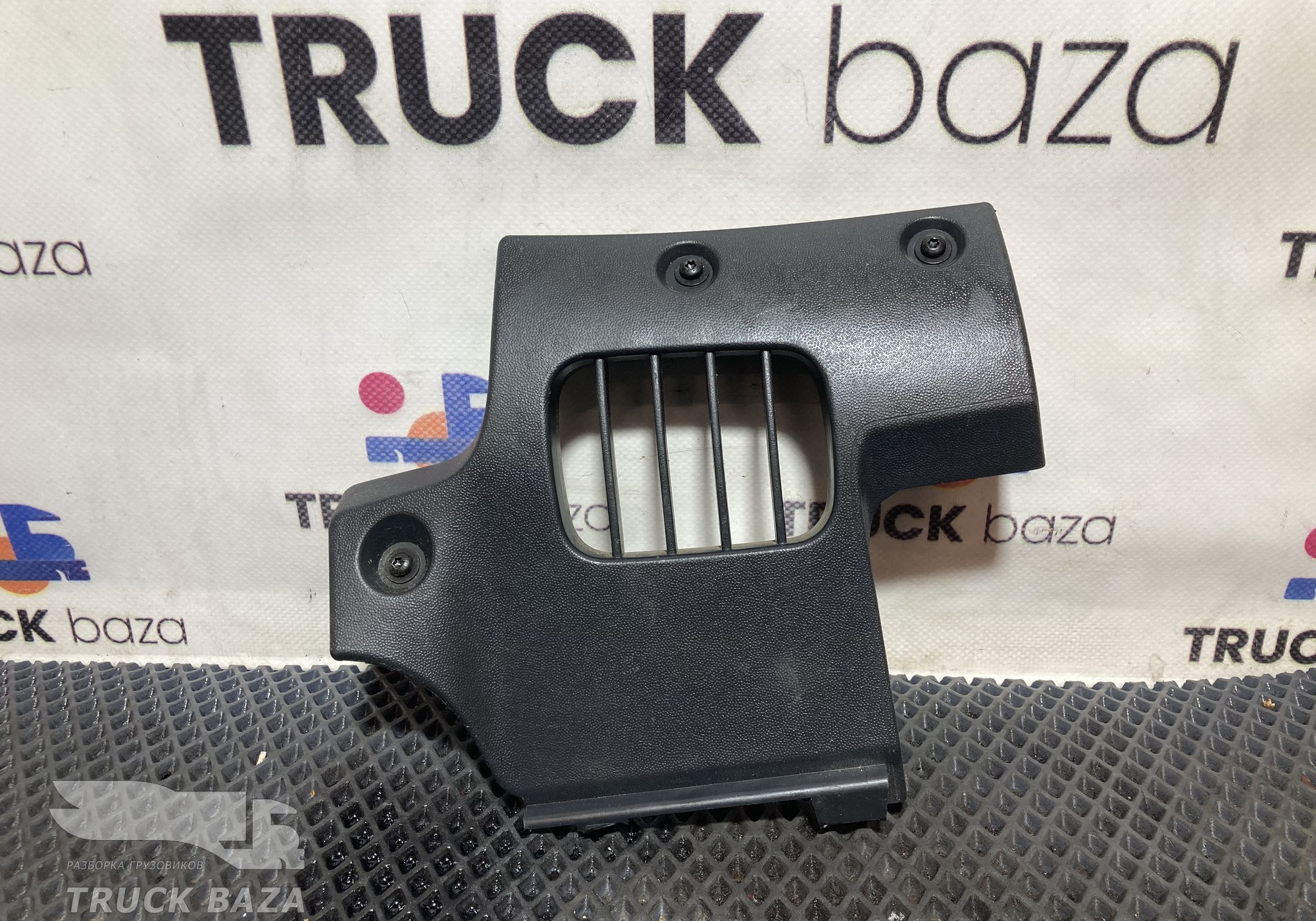 A9406803706 Накладка на торпедо