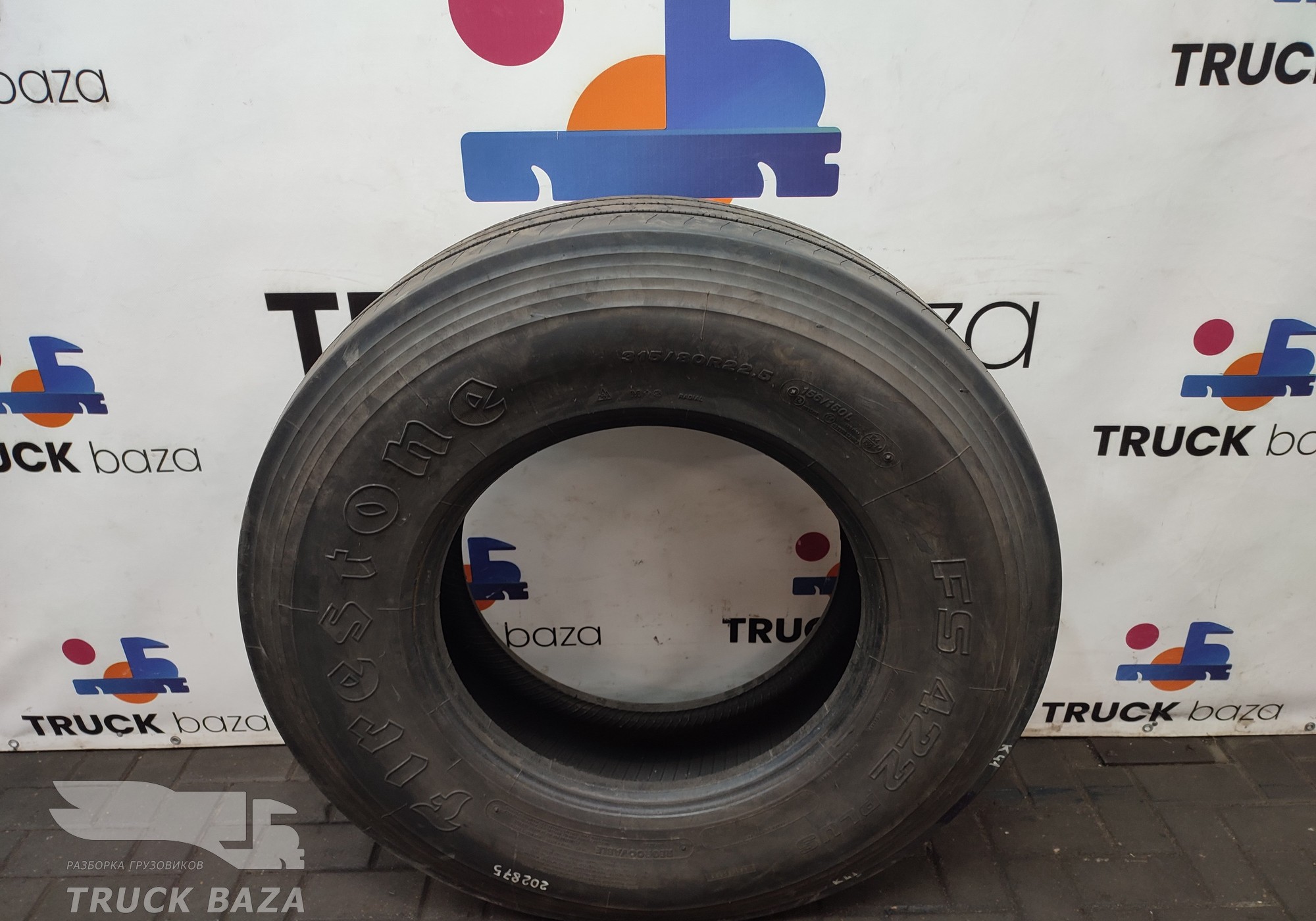 Шина Firestone FS 422 315/80 R 22.5 для КАМАЗ 5490 (с 2013)