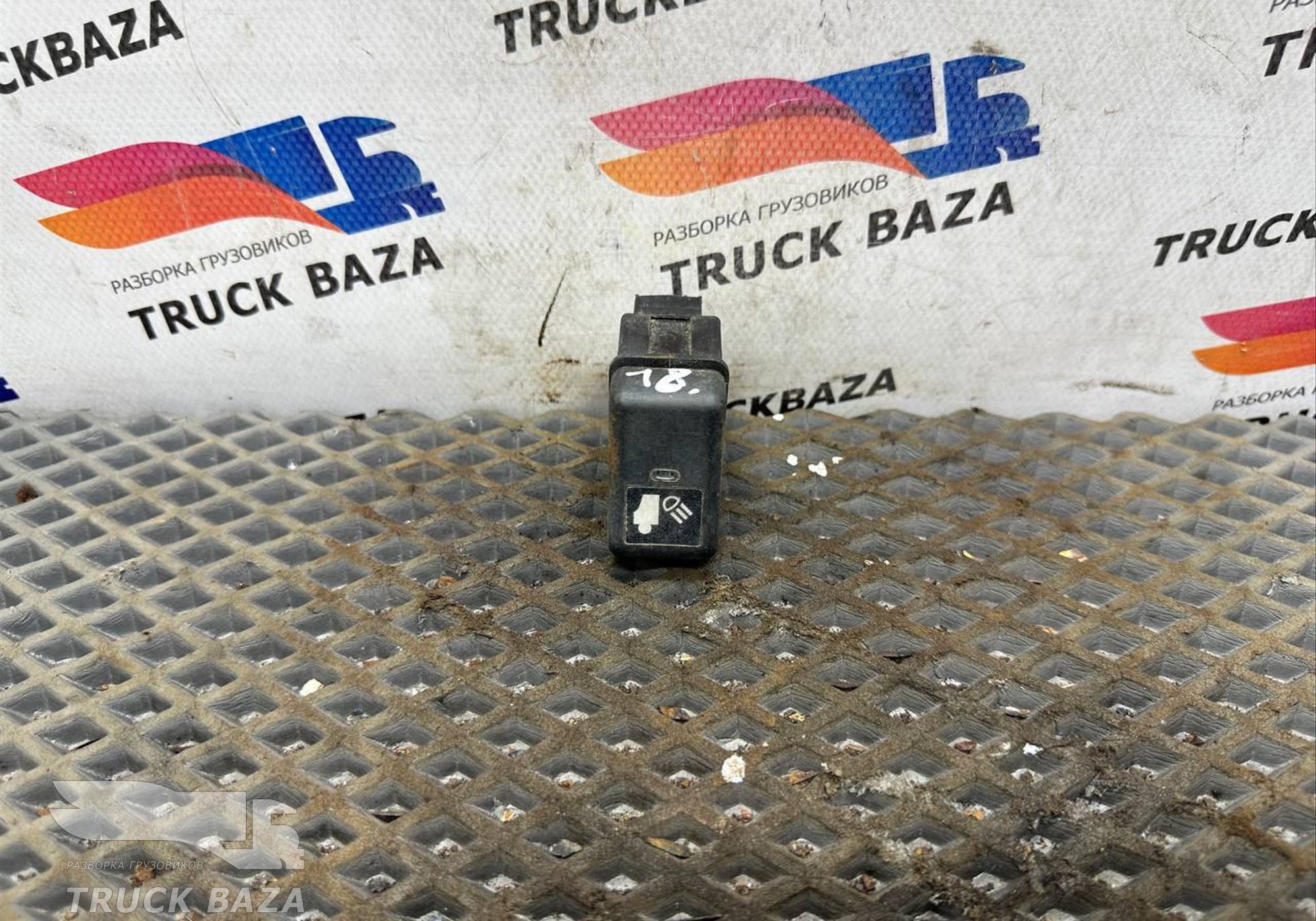 20569981 Кнопка света за кабиной для Volvo FH 2 (с 2002 по 2008)