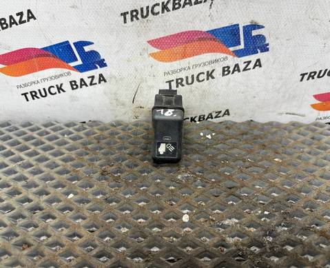 20569981 Кнопка света за кабиной для Volvo FH 2 (с 2002 по 2008)