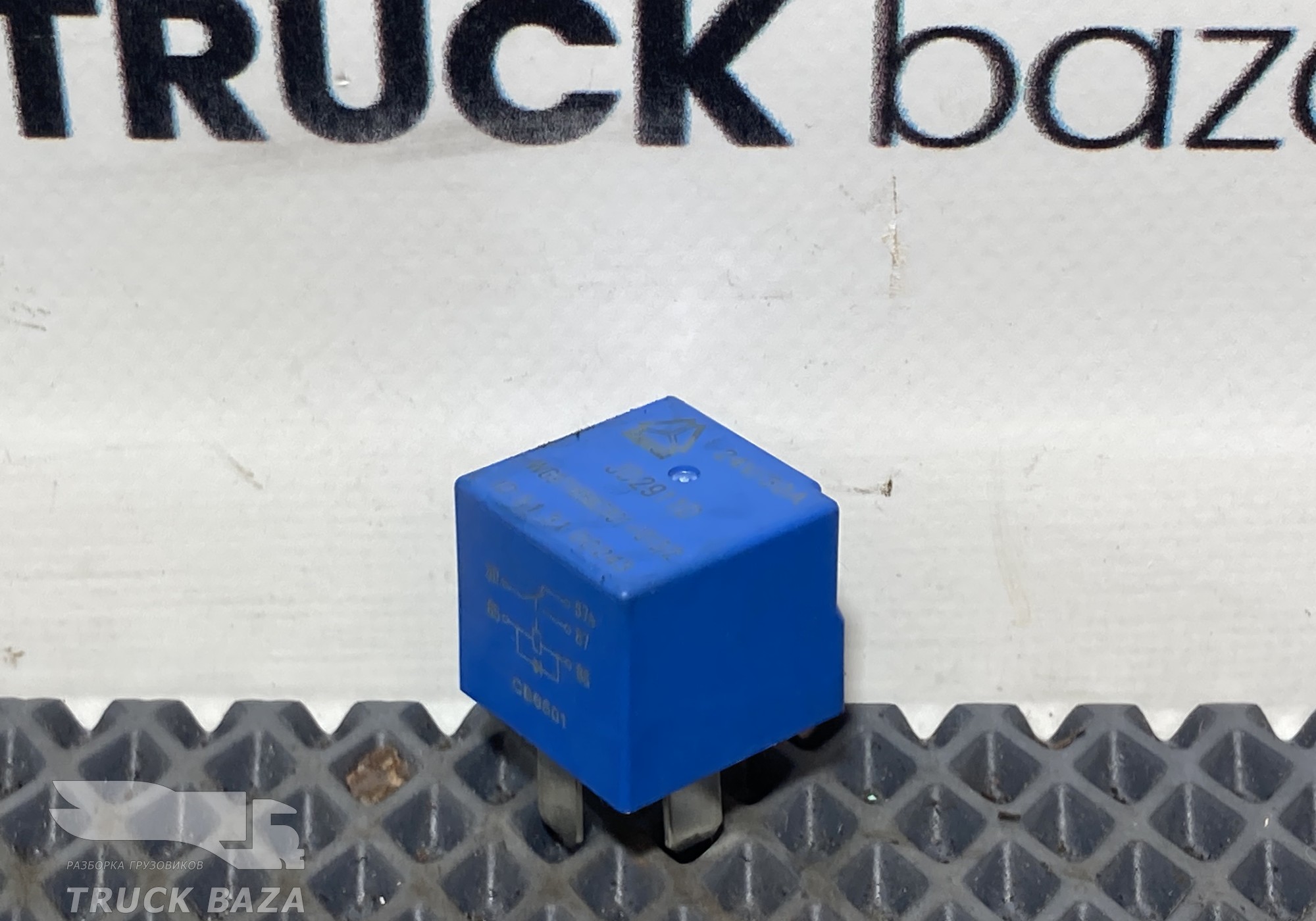 WG9716582301009 Реле 24V/30А для Sinotruk Sitrak C7H