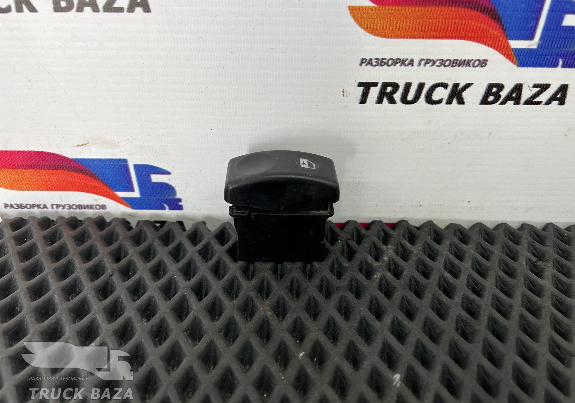 1435595 Кнопка центрального замка для Daf 95XF