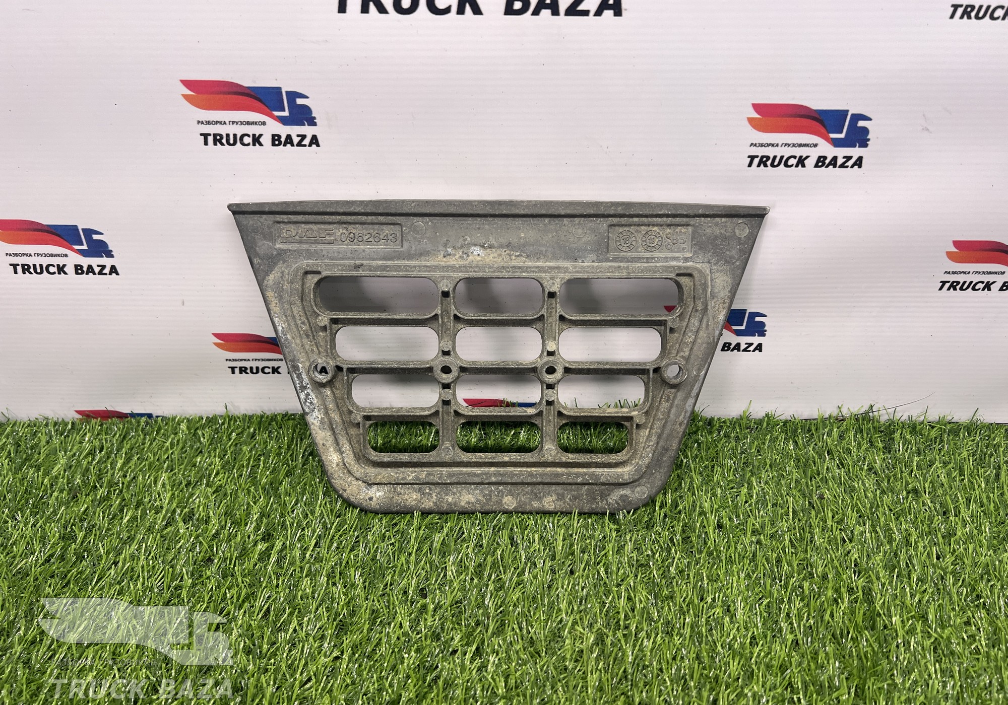 0962643 Площадка подножки