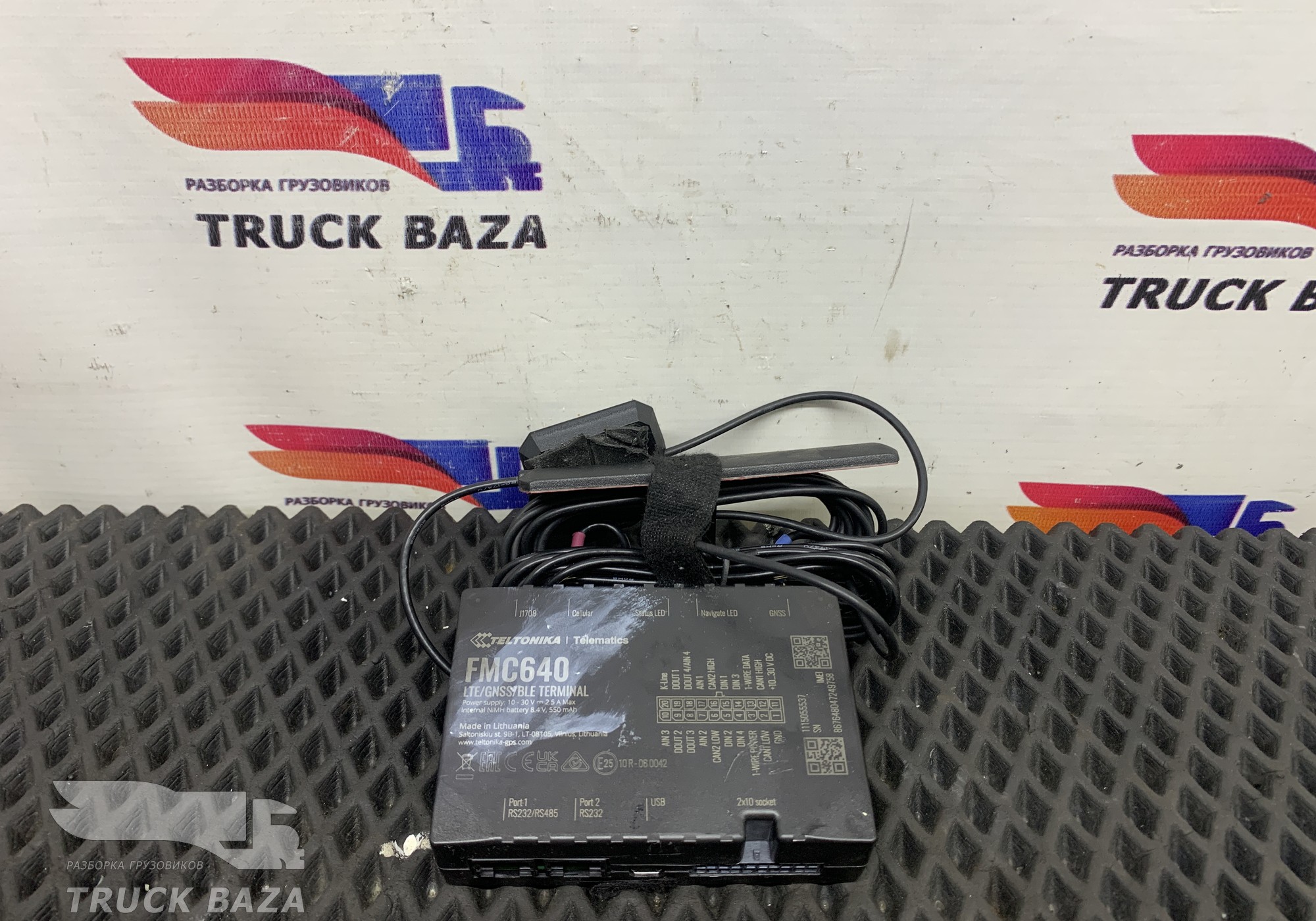 FMC640 GPS/ГЛОНАСС Трекер Teltonika FMC640 для Mercedes-Benz Actros New Actros MP4 (с 2011)
