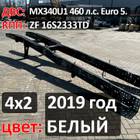 Рама с документами 2019г. для Daf XF105 (с 2005)