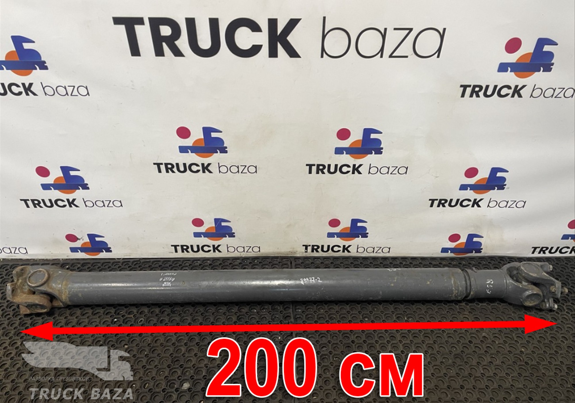 7401067766 Вал карданный 2000 мм для Volvo FM