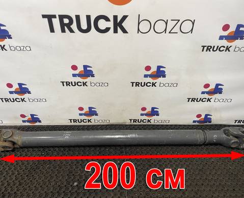 7401067766 Вал карданный 2000 мм для Volvo FM