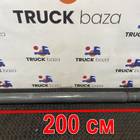 7401067766 Вал карданный 2000 мм для Volvo FH