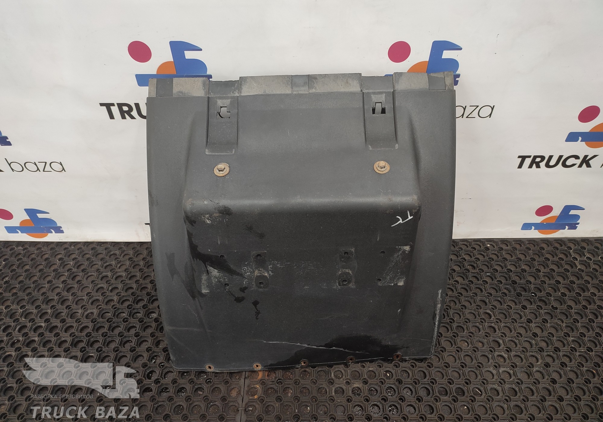 WG9925955151 Крыло заднее для Sinotruk Sitrak C7H
