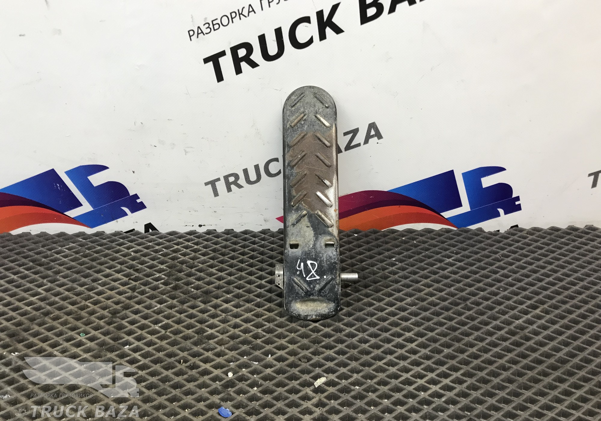 4619057812 Педаль тормоза для Daf XF105