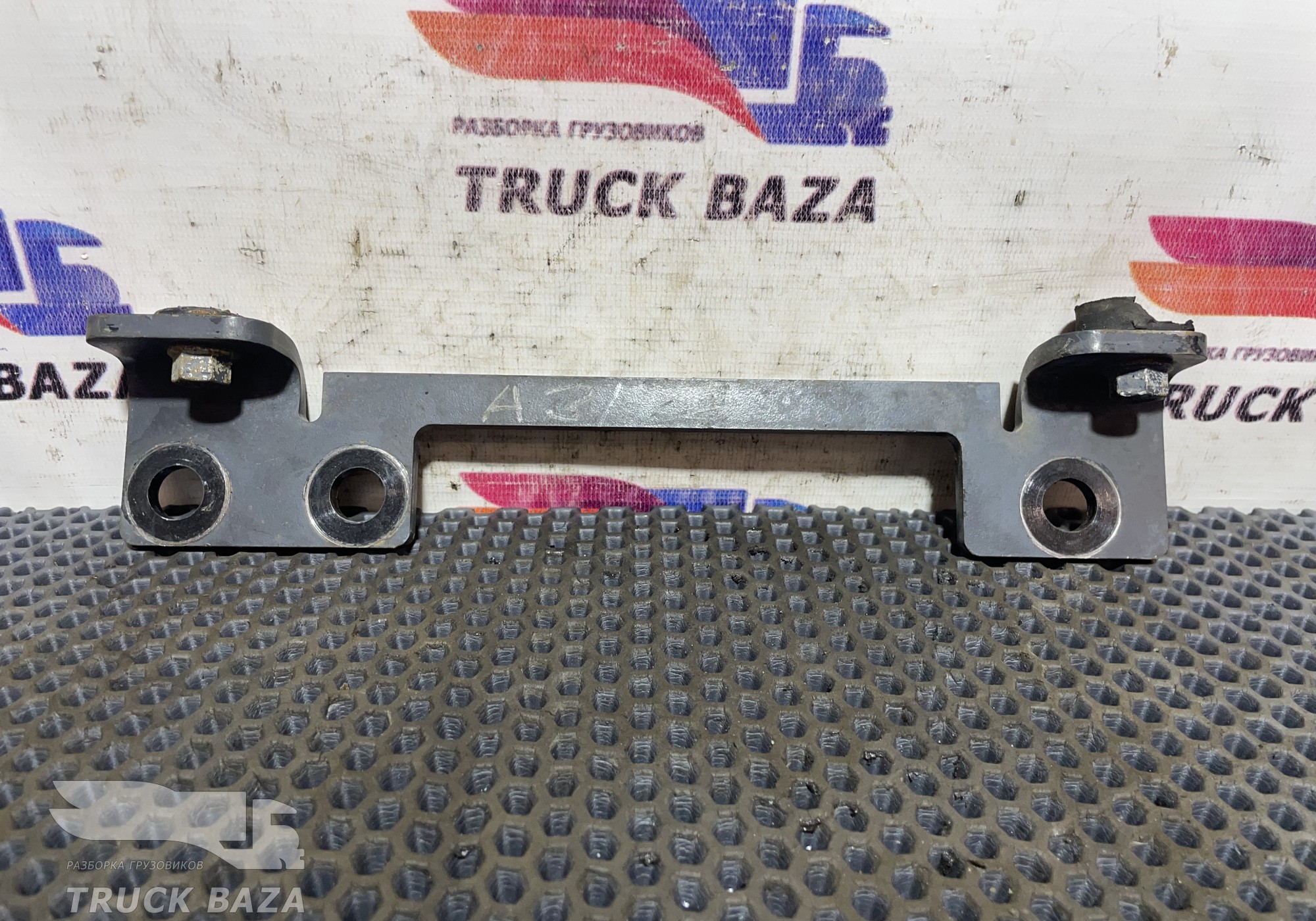 9305235940 Кронштейн трапа за кабиной для Mercedes-Benz Axor