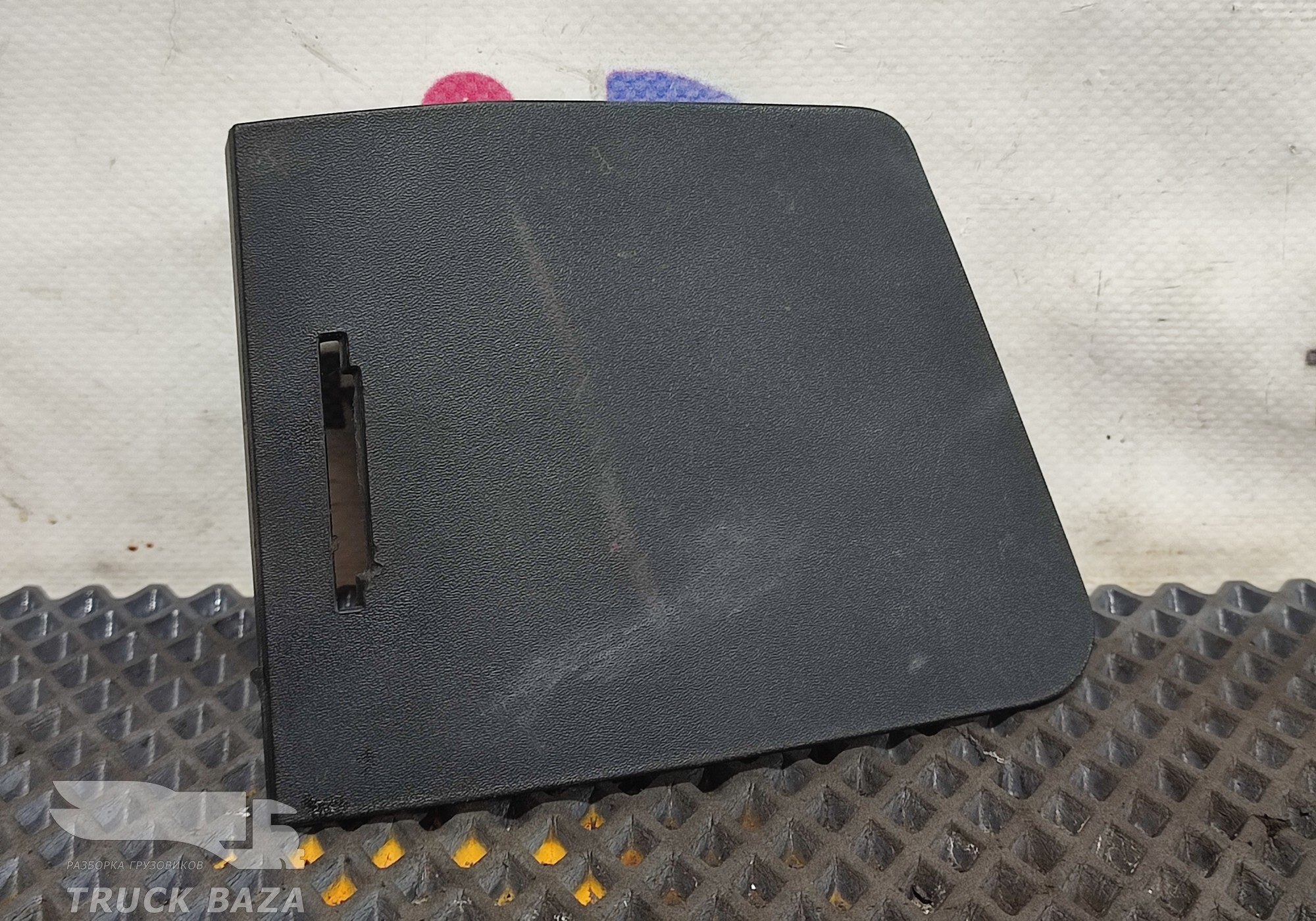 549018416117 Заглушка бампера нижняя правая для КАМАЗ 54901
