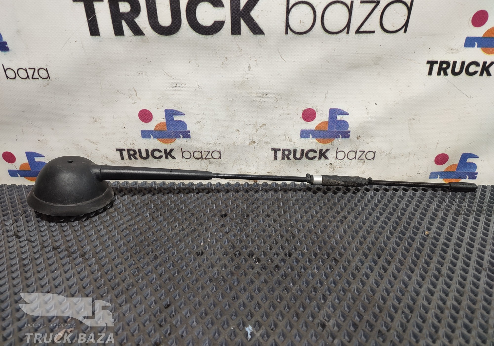 0028270701 Антенна для Mercedes-Benz Actros New Actros MP4 (с 2011)