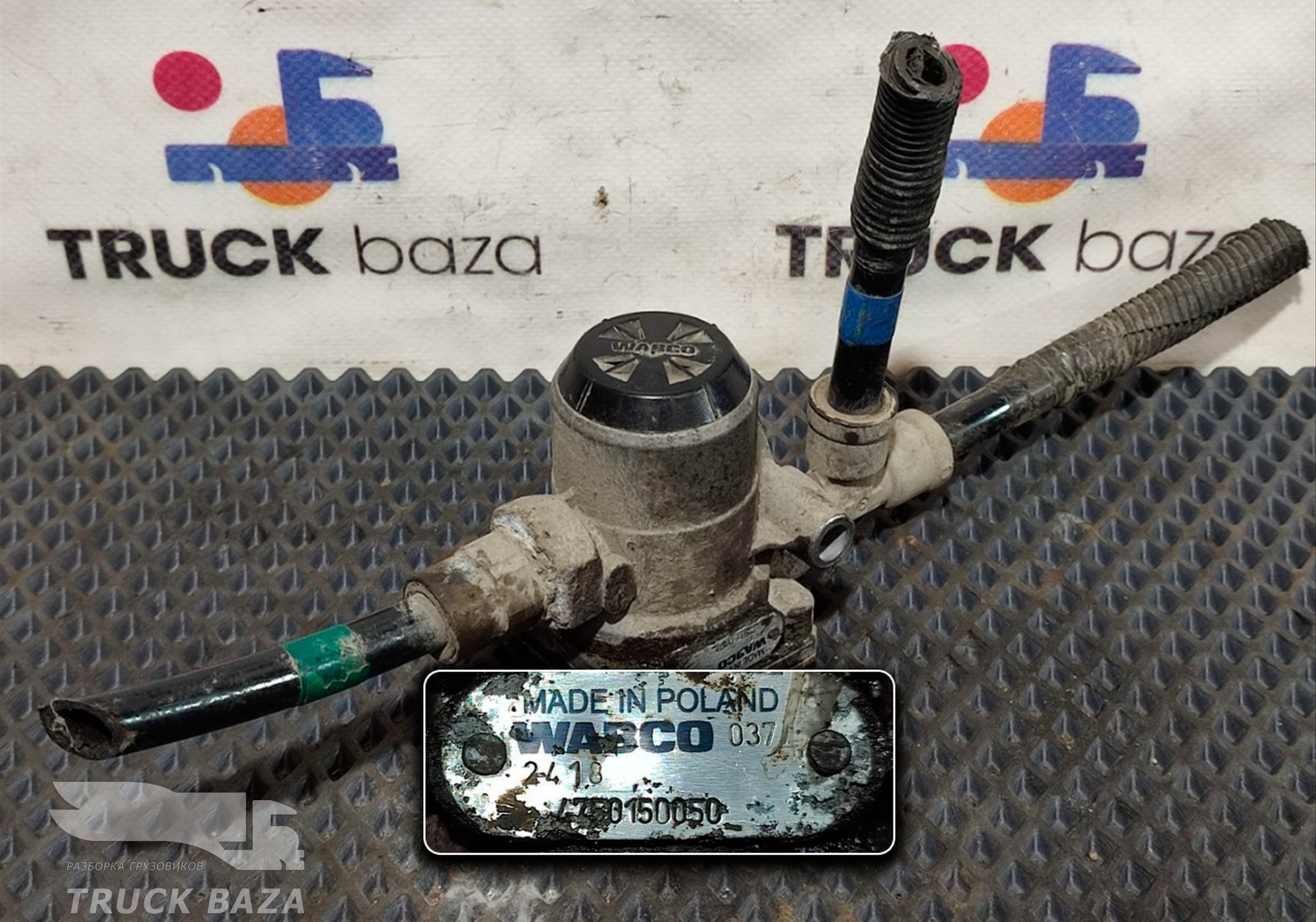 4750150050 Клапан воздушный