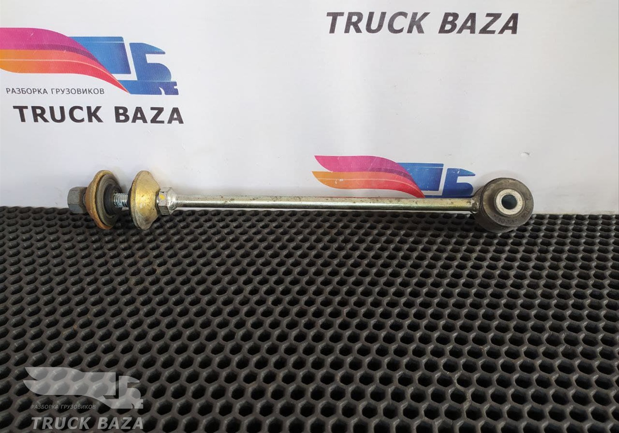 81062250007 Кронштейн радиатора для Man TGX