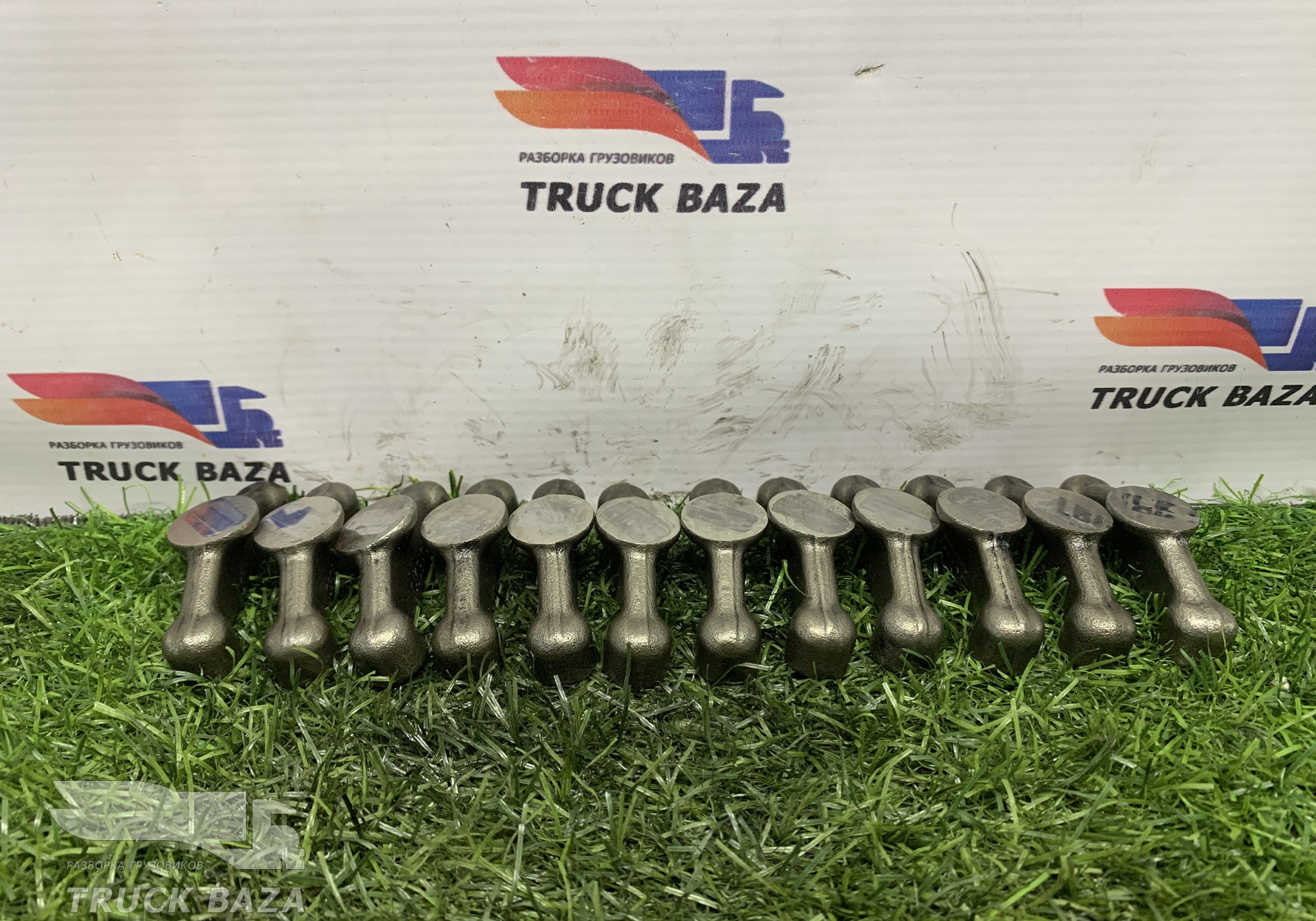 A5410550806 Коромысло комплект