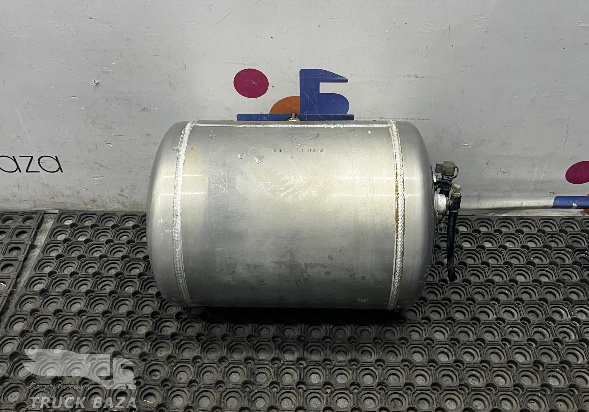 WG9000360787 Ресивер воздушный 30 L для Sinotruk Sitrak C7H
