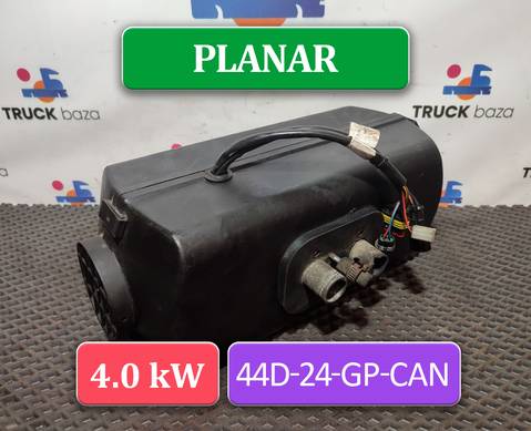4591008409911762005 Отопитель автономный 4.0 кВт для КАМАЗ