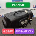 4591008409911762005 Отопитель автономный 4.0 кВт для Scania