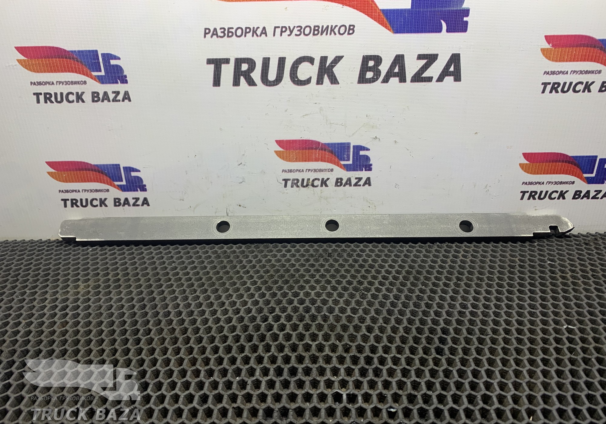 1521935 Фиксатор вилки МКПП VT2214B для Volvo FH 2 (с 2002 по 2008)