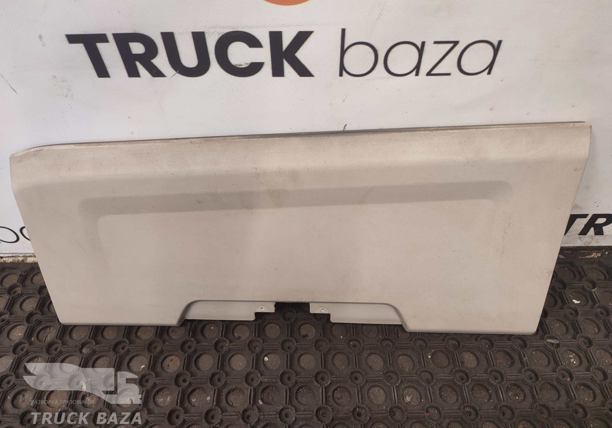 549018213043 Дверца бардачка верхнего левая для КАМАЗ 54901