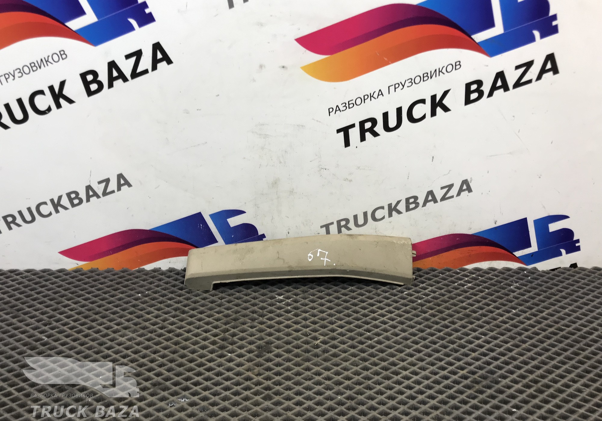 1770303 Накладка верхней консоли левая для Scania 5-series