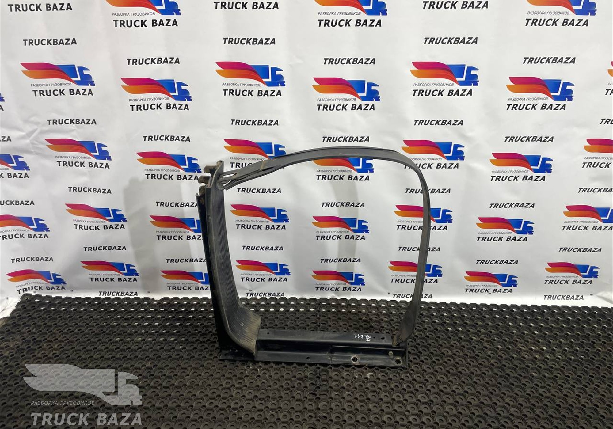 549011101104 Кронштейн топливного бака для КАМАЗ 54901