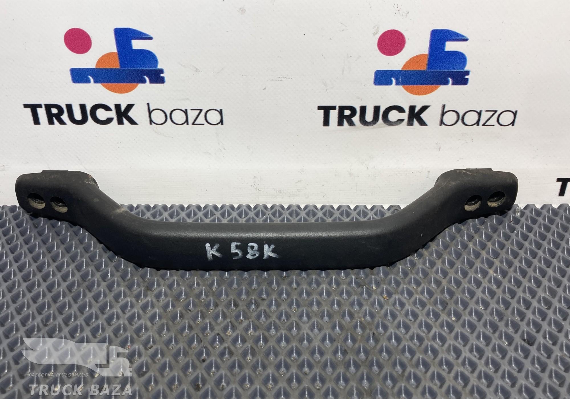 9408150336 Ручка внутренняя потолочная