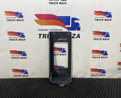1904757 Кронштейн противооткатного упора левый для Scania 5-series G (с 2004 по 2016)