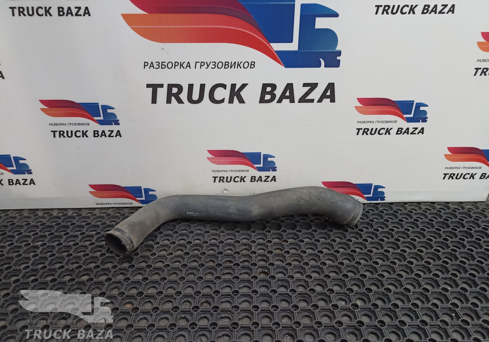 1683774 Патрубок радиатора для Daf XF95