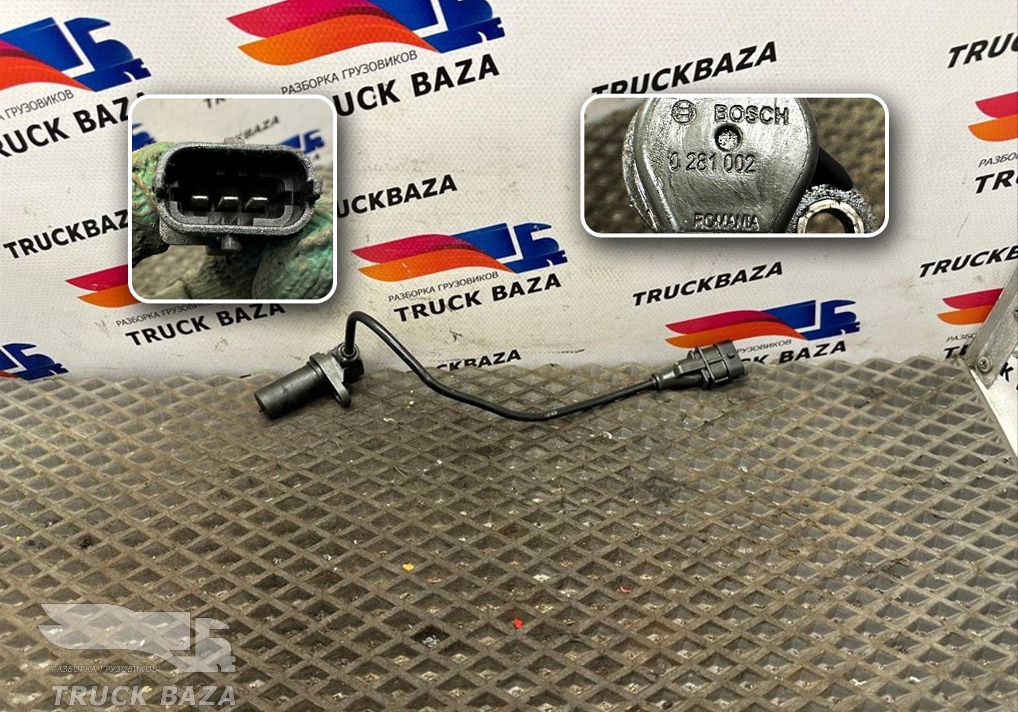 0281002 Датчик положения распредвала для Renault T (с 2013)