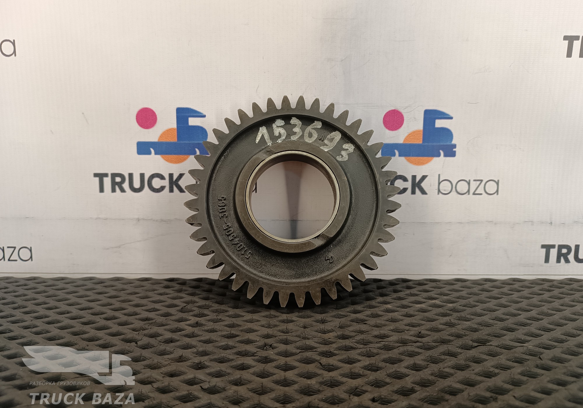 51045053065 Шестерня ГРМ промежуточная для Man TGS I (с 2007)
