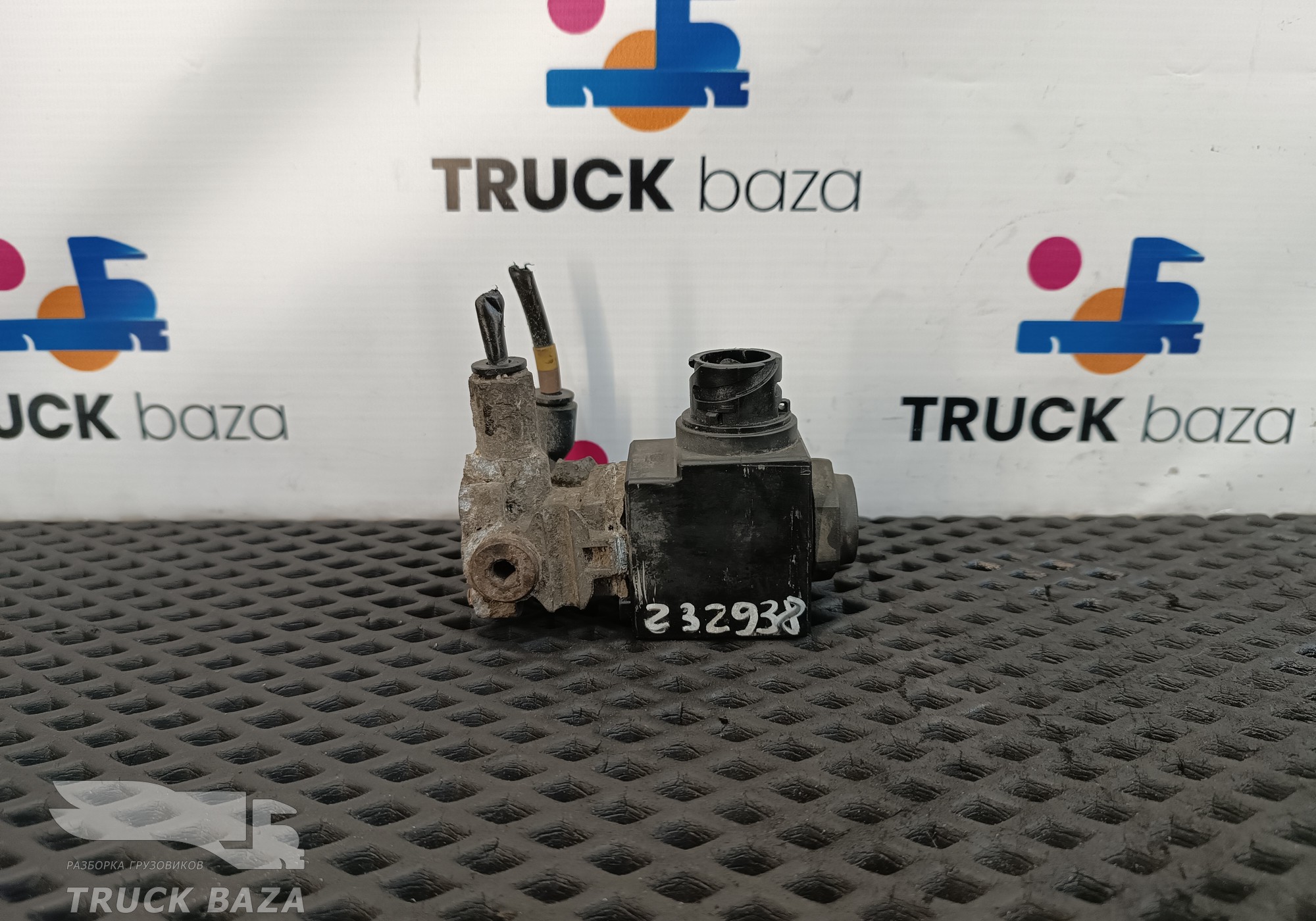 Клапан электромагнитный для Volvo FM