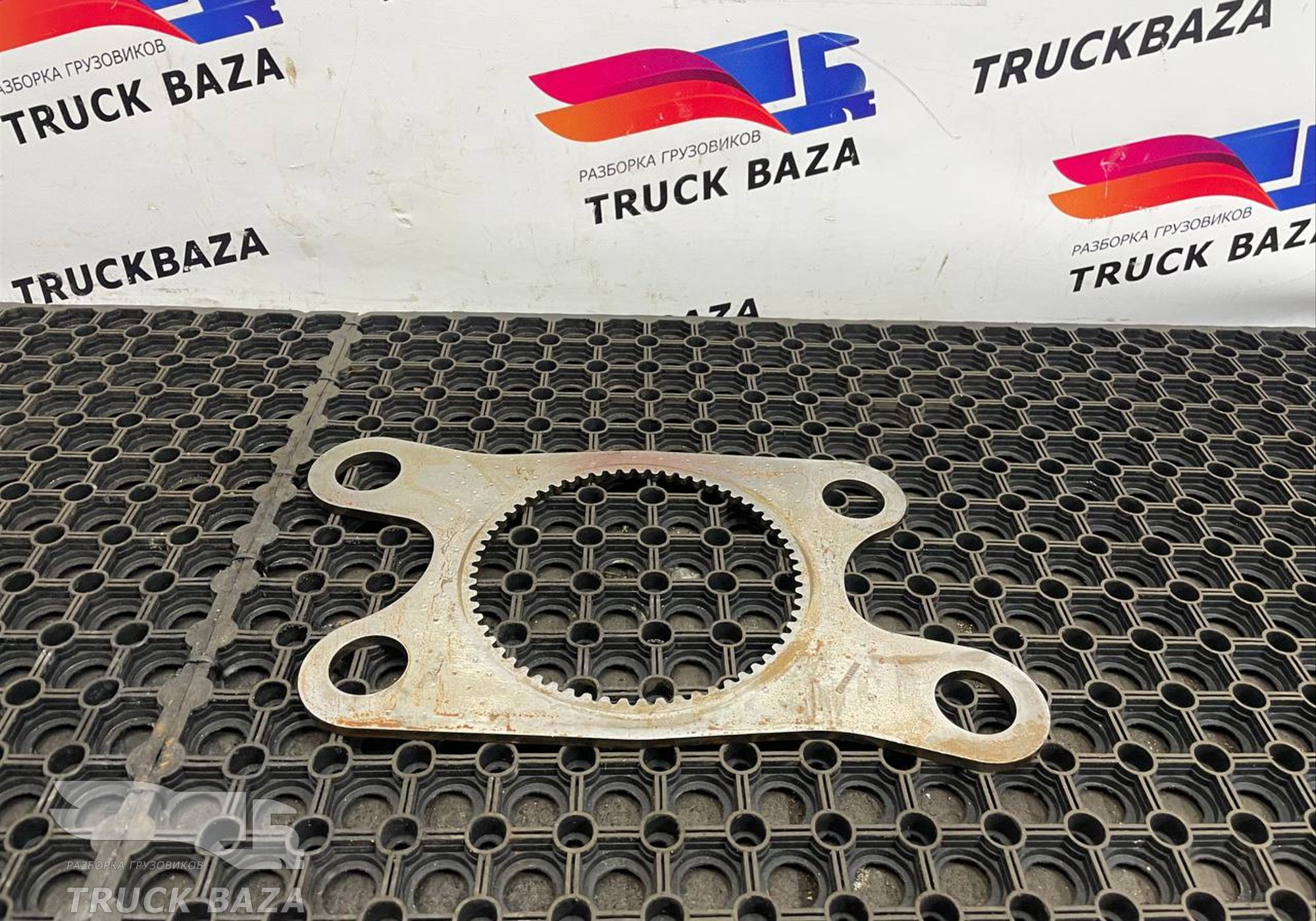1328333006 Пластина синхронизатора КПП ZF для Man