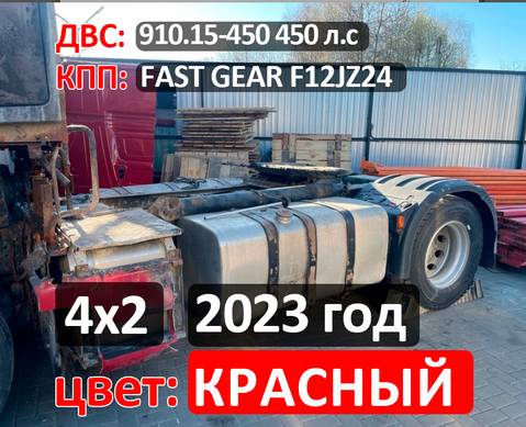 Рама с документами для КАМАЗ 54901