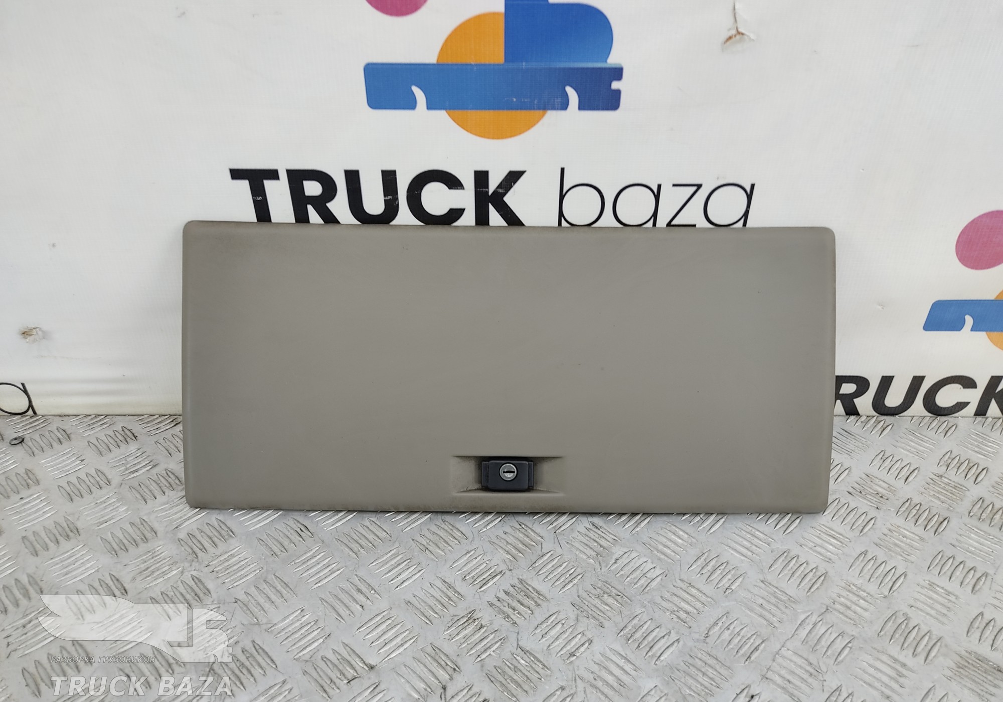 1397343 Крышка бардачка для Daf XF105 (с 2005)