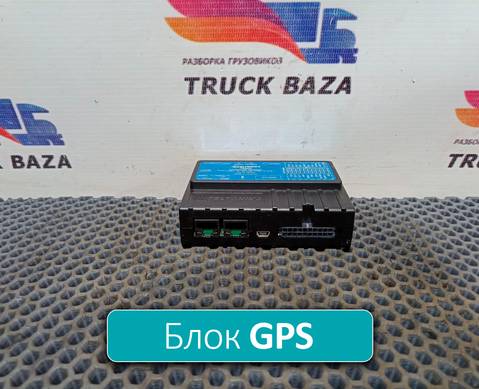 FMB630 Блок управления GPS для Volvo FH 2 (с 2002 по 2008)