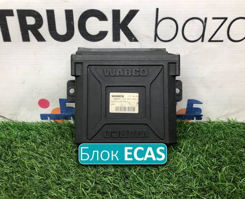 4460550490 Блок управления ECAS для Renault