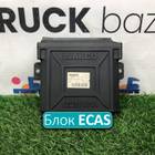 4460550490 Блок управления ECAS для Daf CF