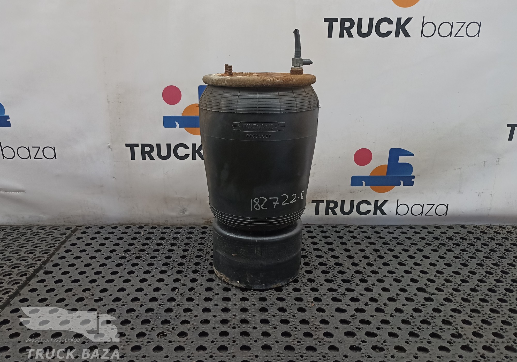 1697678 Подушка пневмоподвески задняя для Daf CF II (с 2006 по 2013)