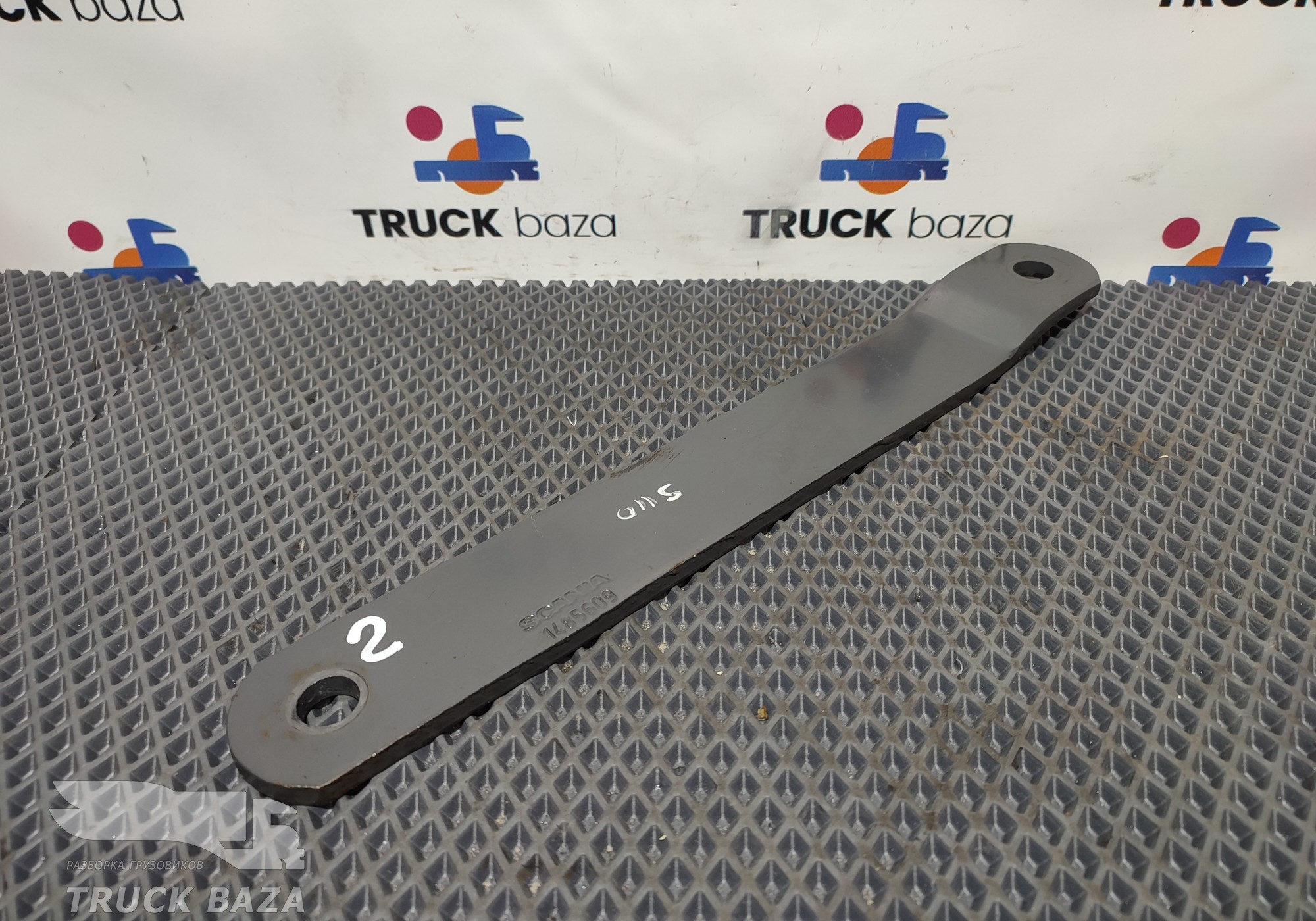 1485609 Стойка переднего стабилизатора